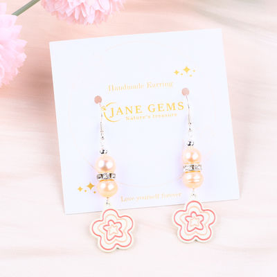 8mm 数珠 ピンク 淡水珍珠 ダンガー フック イヤリング 花の魅力