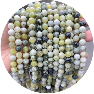 天然結晶宝石丸玉丸丸の珠 アクセサリー 石の珠 石器の珠 石器の珠 石の珠 石の珠 石の珠 石の珠 石の珠 石の珠 石の珠 石の珠 石の珠 石の珠 石の珠 石の珠 石の珠