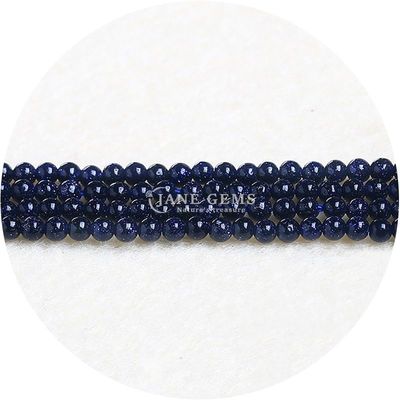 天然宝石の散らばる珠 8mm ロドライト散らばる珠 丸い多彩なツーマリンの珠 宝石のためのスペース