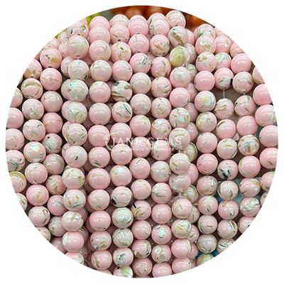 天然宝石 丸い松散珠 8mm 多彩色 ストライプ アガート 松散珠 丸い珠 宝石用スペース