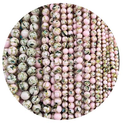 天然宝石 丸い松散珠 8mm 多彩色 ストライプ アガート 松散珠 丸い珠 宝石用スペース