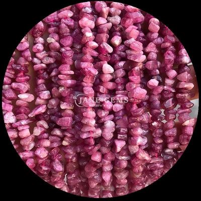 ピンク ツルマリン 宝石 数珠 天然 結晶 不規則 形状 切片 砂岩 松散 珠 帯 帯 帯 帯