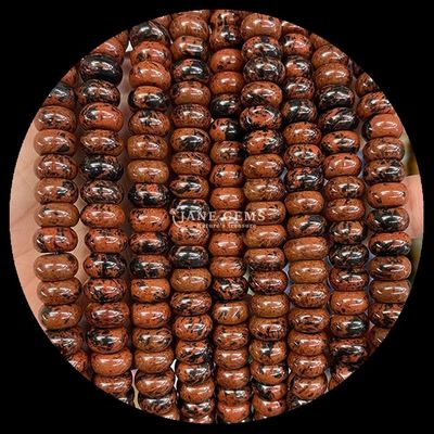レモン・ジャイド・アマゾン・ガム・ビーズ 天然結晶 UFO 形 石 松散なビーズ・ストランド ブレスレット用