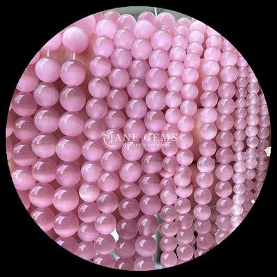 色鮮やかなピンク 黄色い湖 青い色 数珠 オーダーメイド 丸い形 猫の目 数珠 DIY ギフト