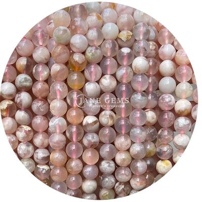 自然丸 滑らかなミックス アゲート ゆるやかな珠 ストランド DIY ジュエリー&工芸品 マキニング
