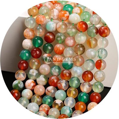 自然丸 滑らかなミックス アゲート ゆるやかな珠 ストランド DIY ジュエリー&工芸品 マキニング