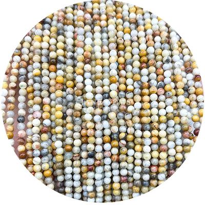半貴重石 シトリン ツーマルリン 癒し ゆるやかな丸い珠の糸 誕生日プレゼント作りに