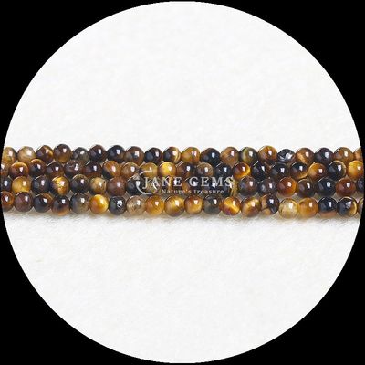 天然 多色宝石 月石 赤 玉 松散 珠 糸 DIY 宝石