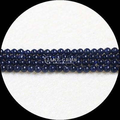 天然 多色宝石 月石 赤 玉 松散 珠 糸 DIY 宝石