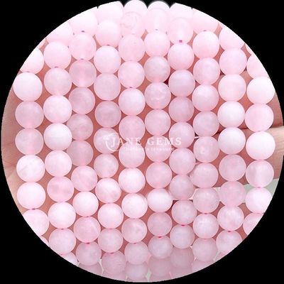 多色宝石の珠 8mm 腕輪やネックレスの製造のための様々な冷凍したゆるやかな丸い珠の糸
